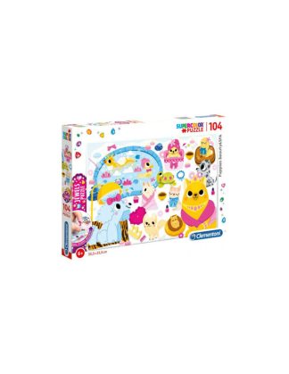 Kölykök ékköves 104 db-os puzzle