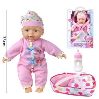 Pizsamás baba pólyával és cumisüveggel 33cm