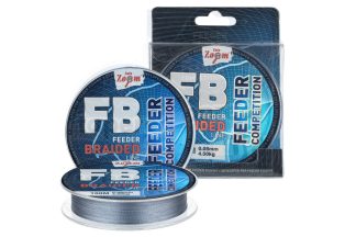 Feeder Competition Feeder Fonott Zsinór, o 0,06 mm, 100 m, 4,24 kg, világosszürke
