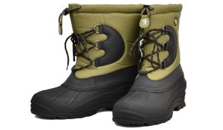 Carp Zoom Vízálló bakancs, 43